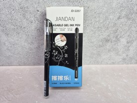 Pack 12 lapiceras borrables negras